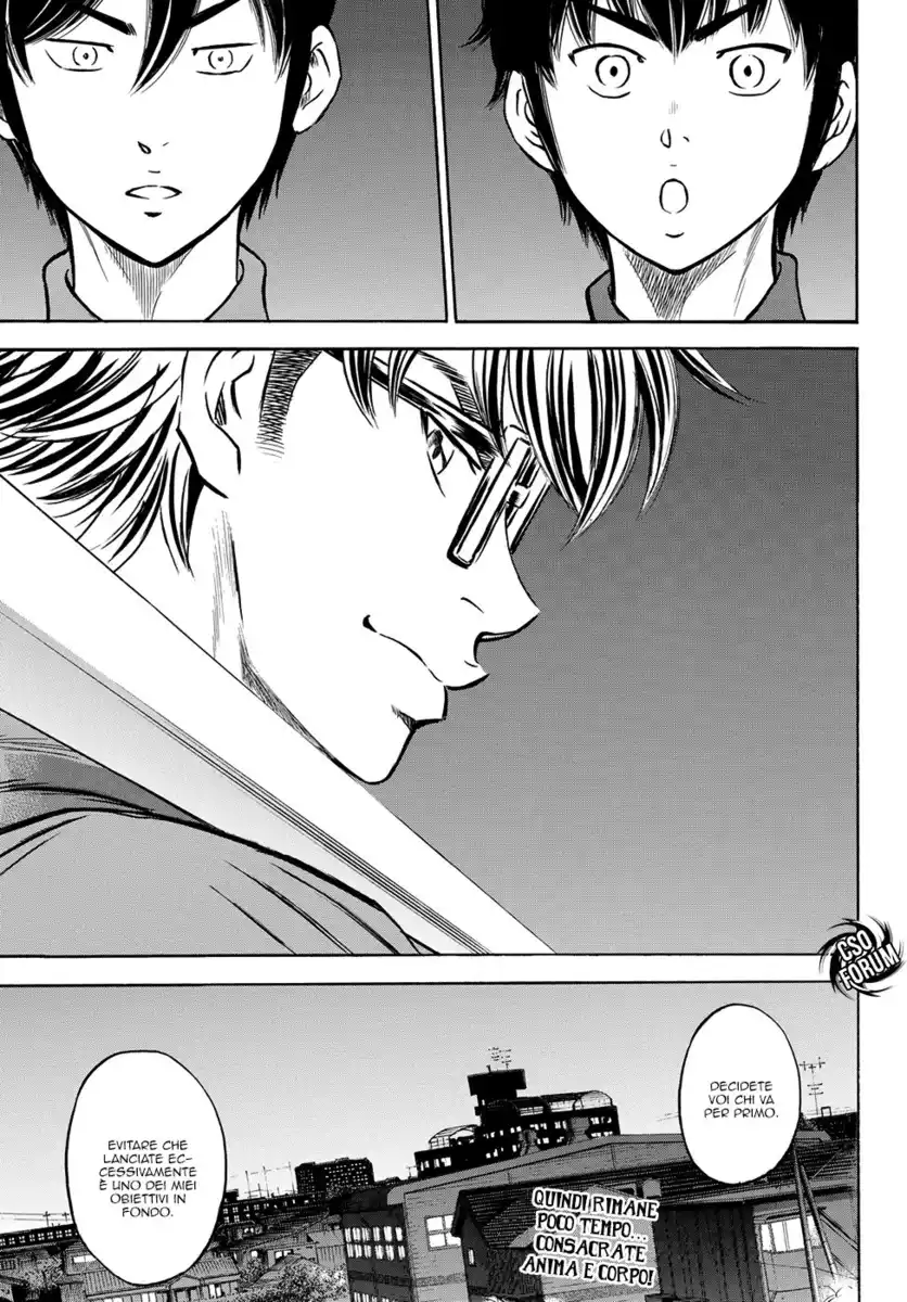 Diamond no Ace - Act II Capitolo 60 page 21