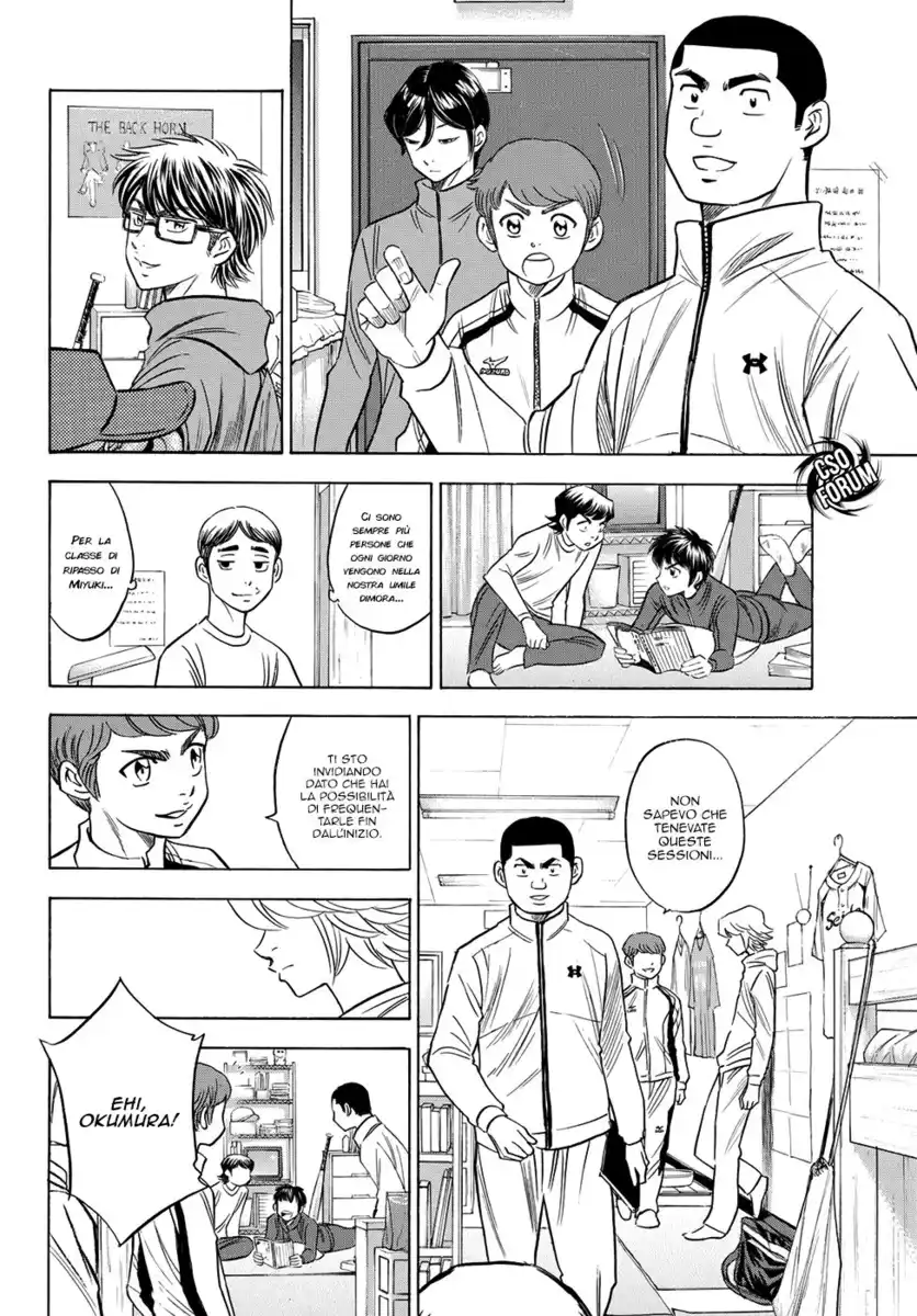 Diamond no Ace - Act II Capitolo 60 page 3