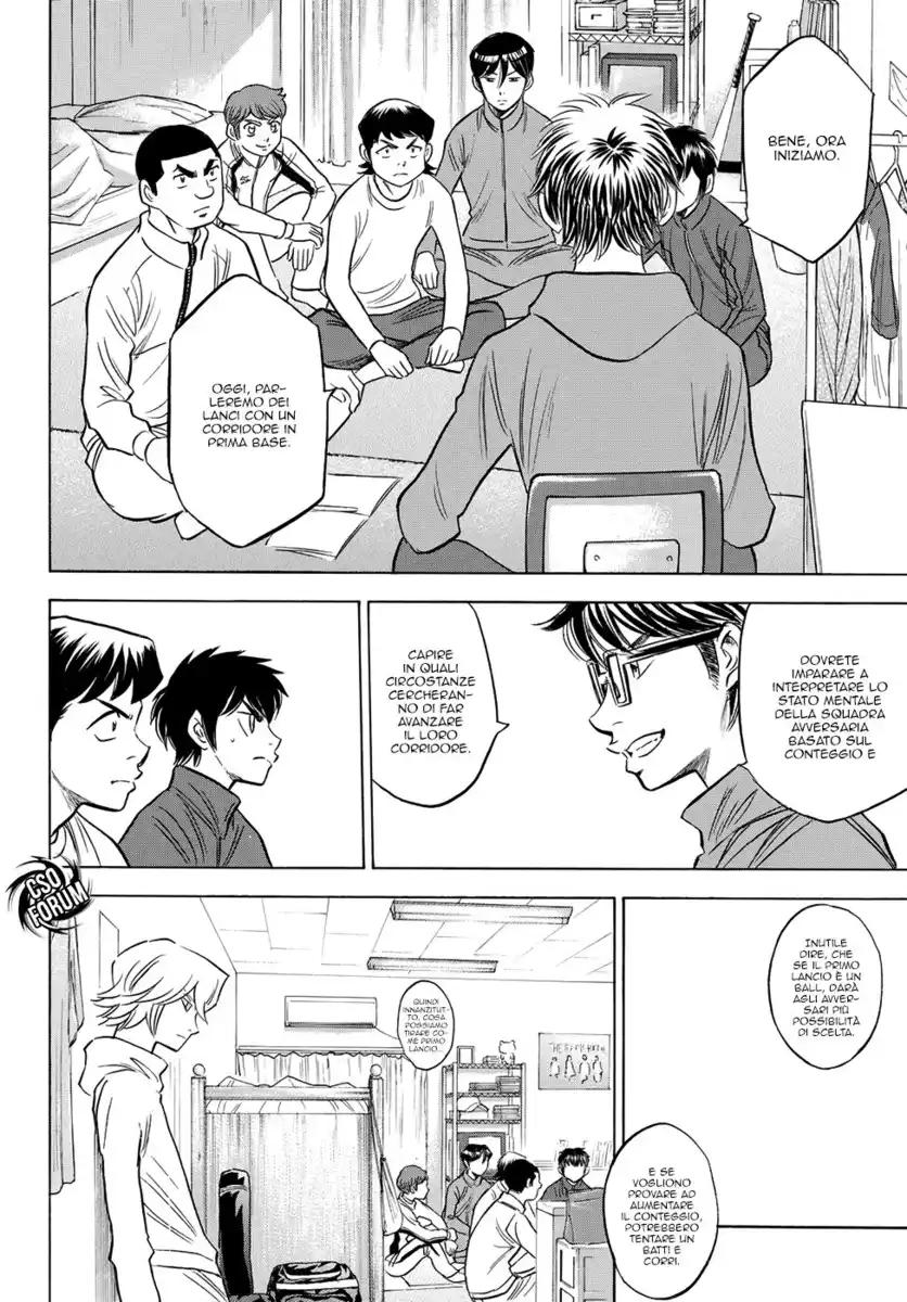 Diamond no Ace - Act II Capitolo 60 page 5