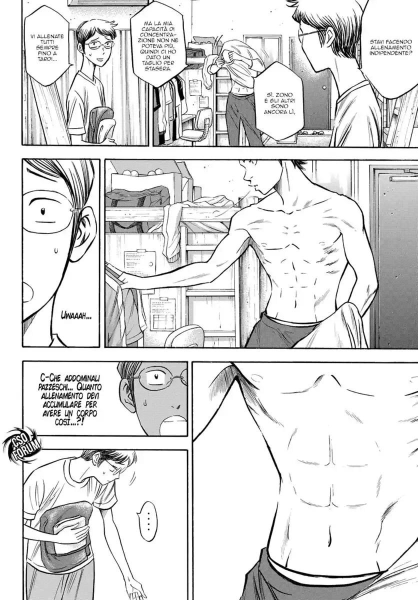 Diamond no Ace - Act II Capitolo 60 page 7