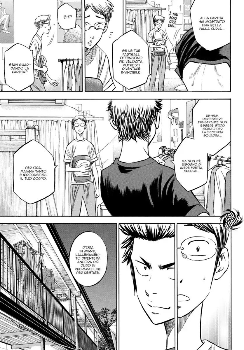 Diamond no Ace - Act II Capitolo 60 page 8