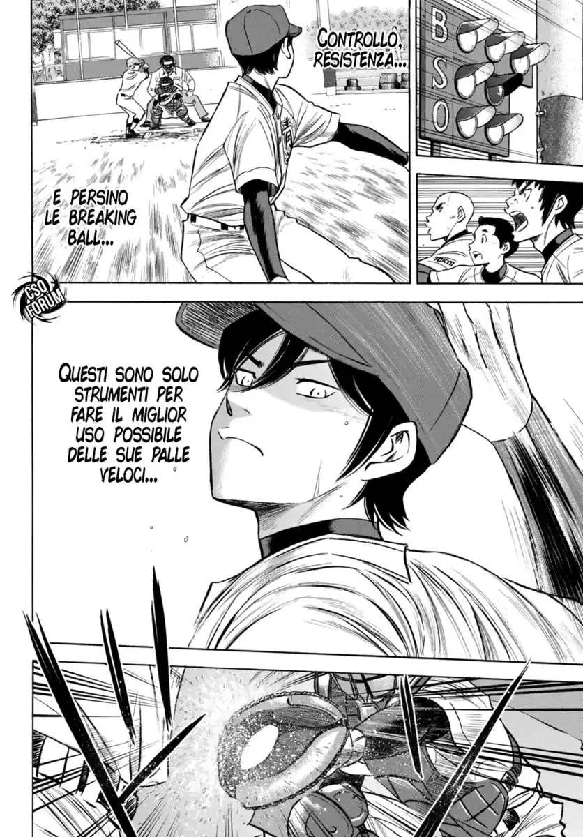 Diamond no Ace - Act II Capitolo 117 page 11