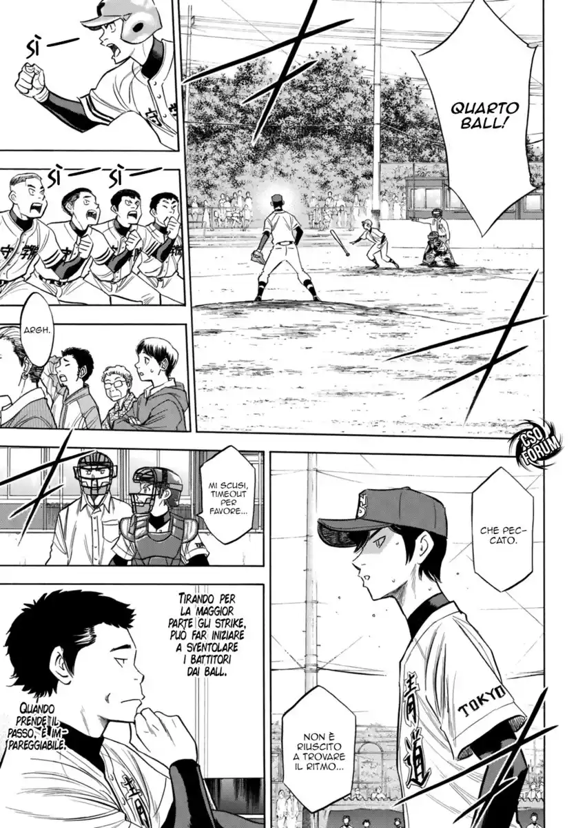 Diamond no Ace - Act II Capitolo 117 page 12