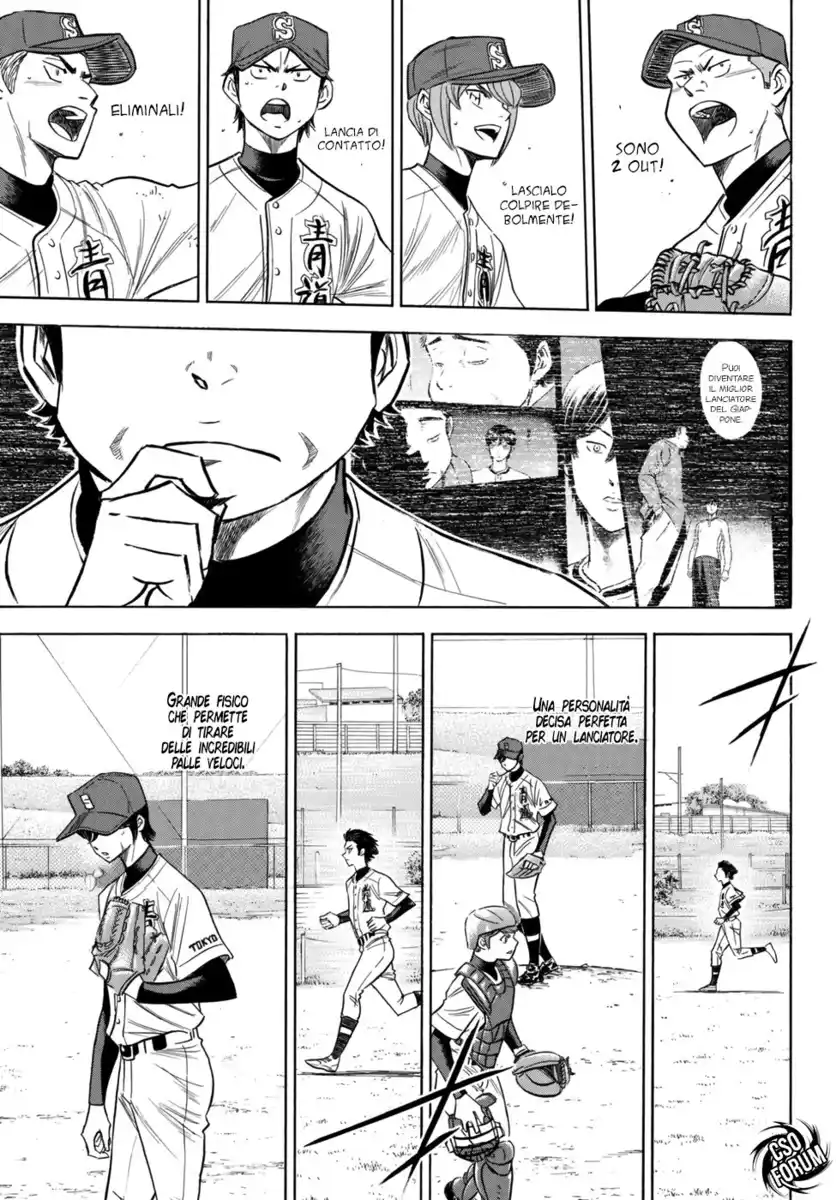 Diamond no Ace - Act II Capitolo 117 page 15