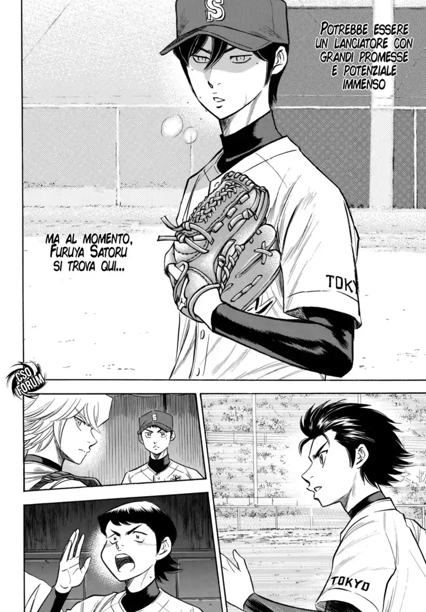 Diamond no Ace - Act II Capitolo 117 page 16