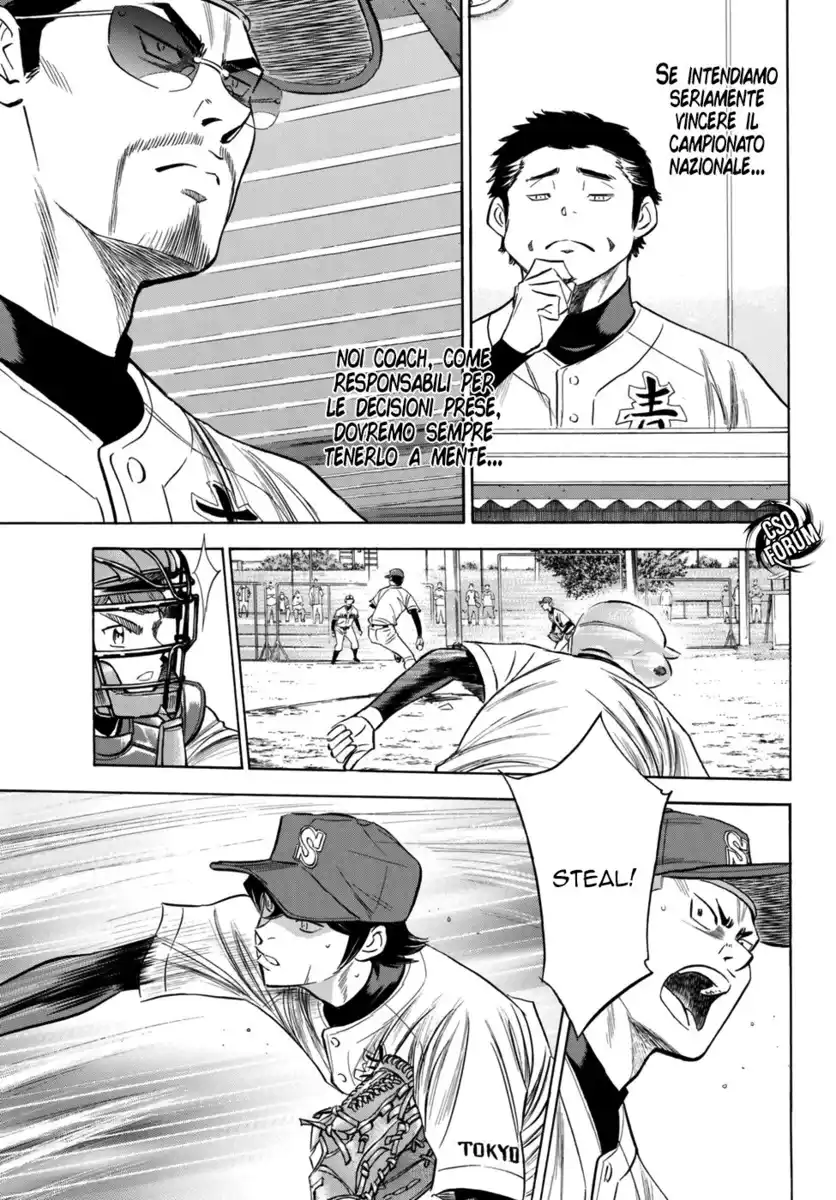 Diamond no Ace - Act II Capitolo 117 page 17