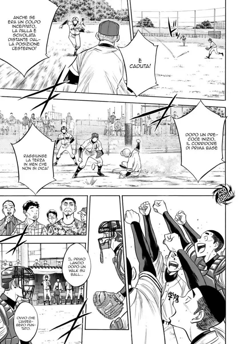 Diamond no Ace - Act II Capitolo 117 page 19