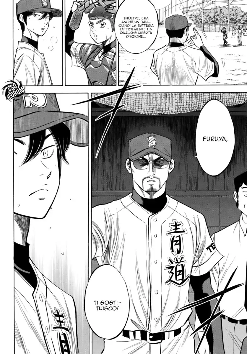 Diamond no Ace - Act II Capitolo 117 page 20