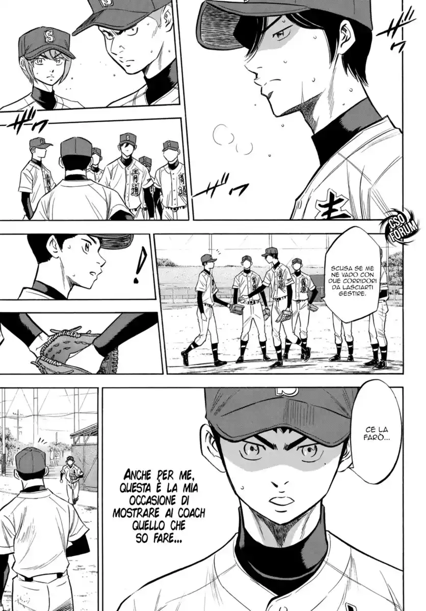 Diamond no Ace - Act II Capitolo 117 page 23