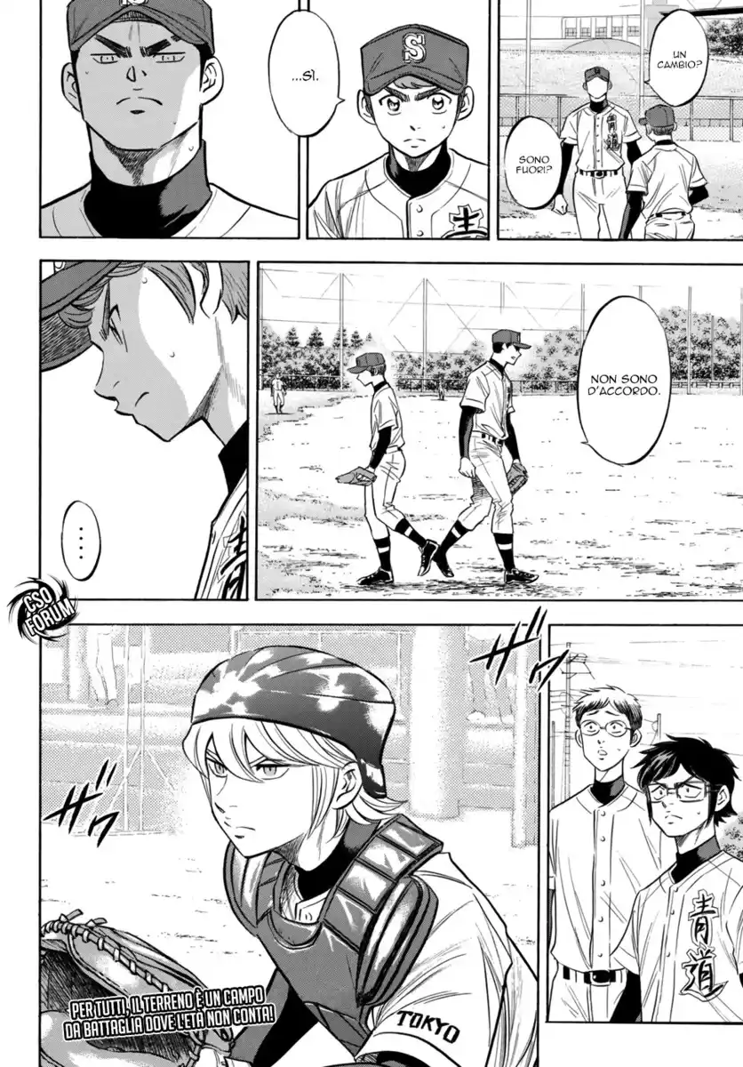 Diamond no Ace - Act II Capitolo 117 page 24