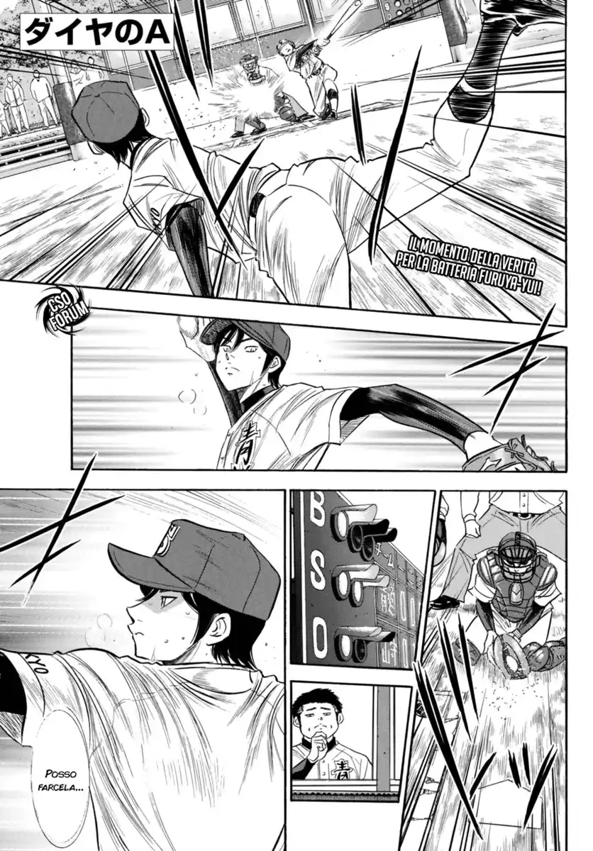 Diamond no Ace - Act II Capitolo 117 page 4