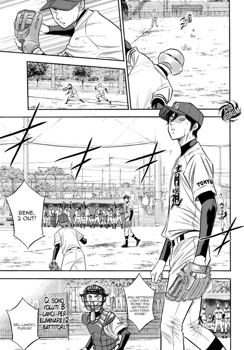 Diamond no Ace - Act II Capitolo 117 page 6