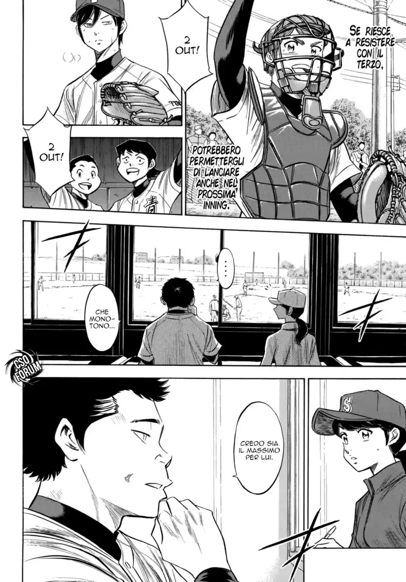 Diamond no Ace - Act II Capitolo 117 page 7