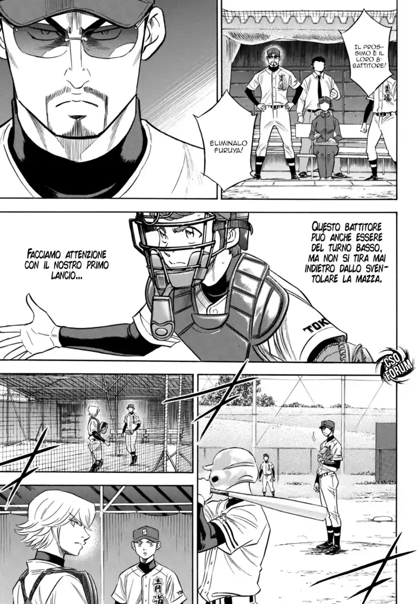 Diamond no Ace - Act II Capitolo 117 page 8