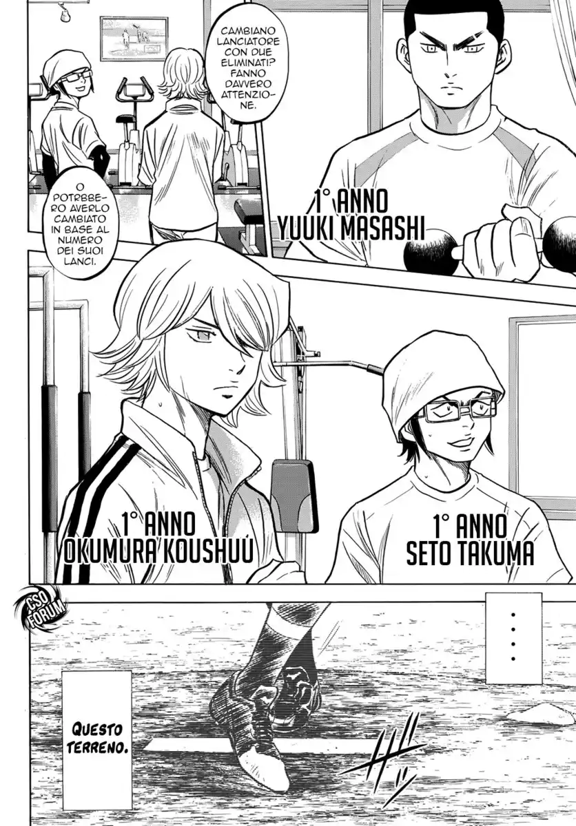 Diamond no Ace - Act II Capitolo 01 page 10