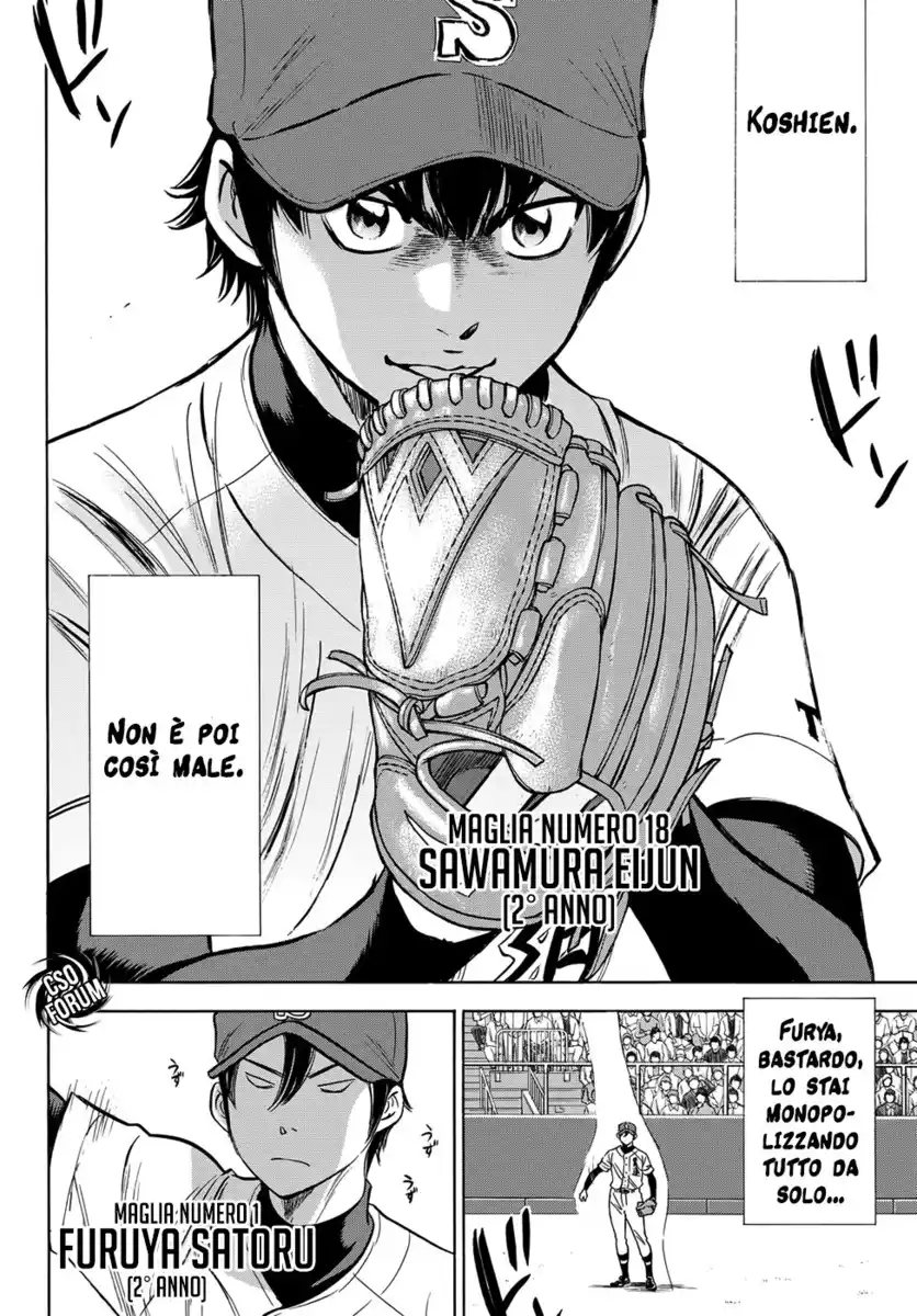 Diamond no Ace - Act II Capitolo 01 page 12