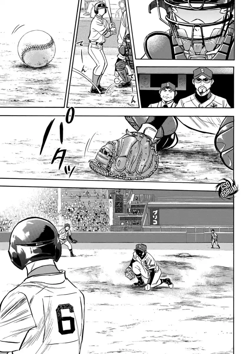 Diamond no Ace - Act II Capitolo 01 page 15