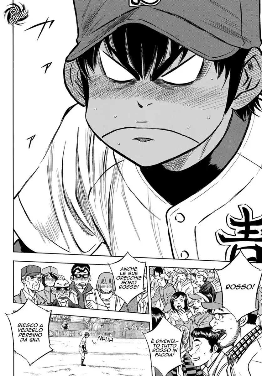 Diamond no Ace - Act II Capitolo 01 page 16