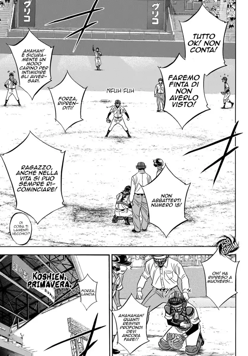 Diamond no Ace - Act II Capitolo 01 page 17