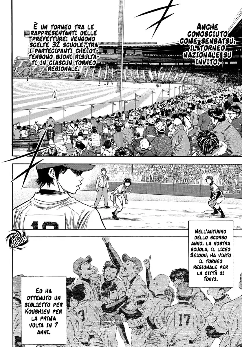 Diamond no Ace - Act II Capitolo 01 page 18