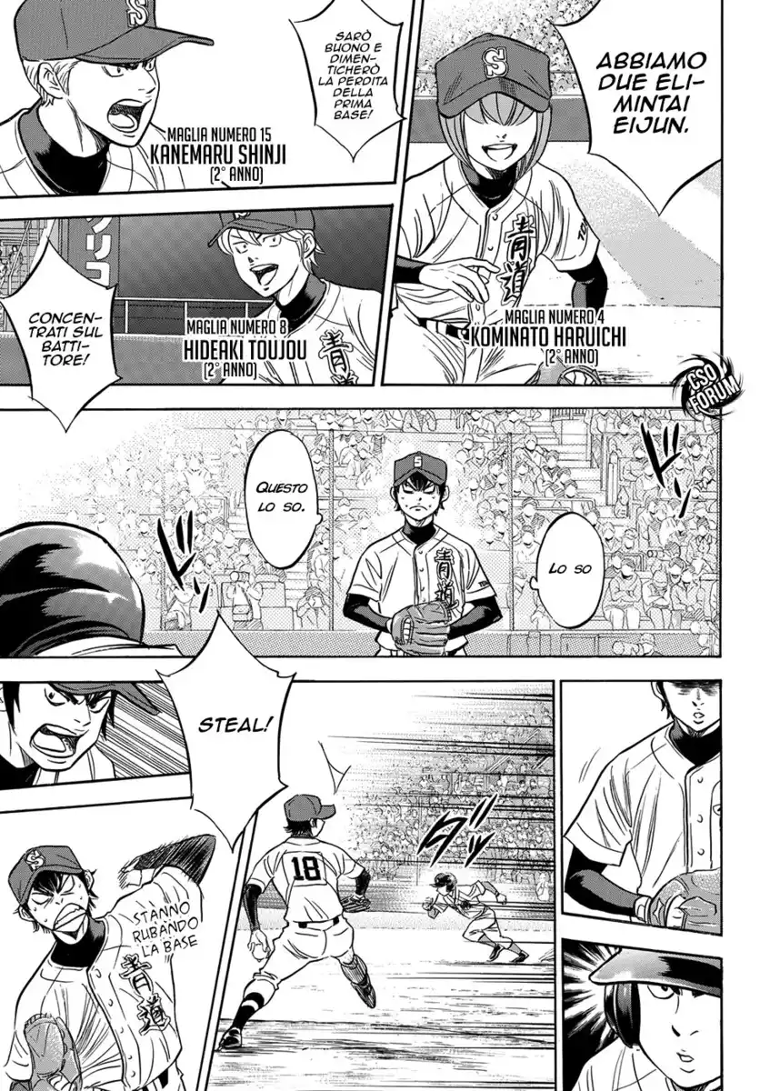 Diamond no Ace - Act II Capitolo 01 page 19