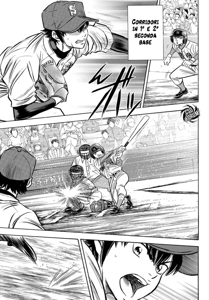 Diamond no Ace - Act II Capitolo 01 page 24