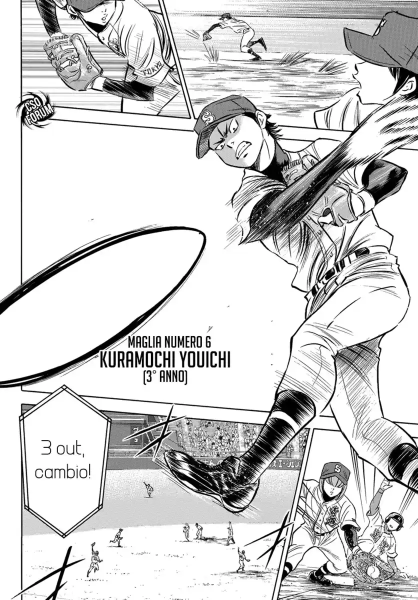 Diamond no Ace - Act II Capitolo 01 page 25