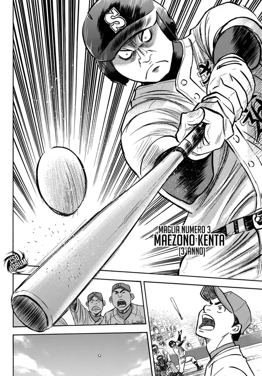 Diamond no Ace - Act II Capitolo 01 page 27