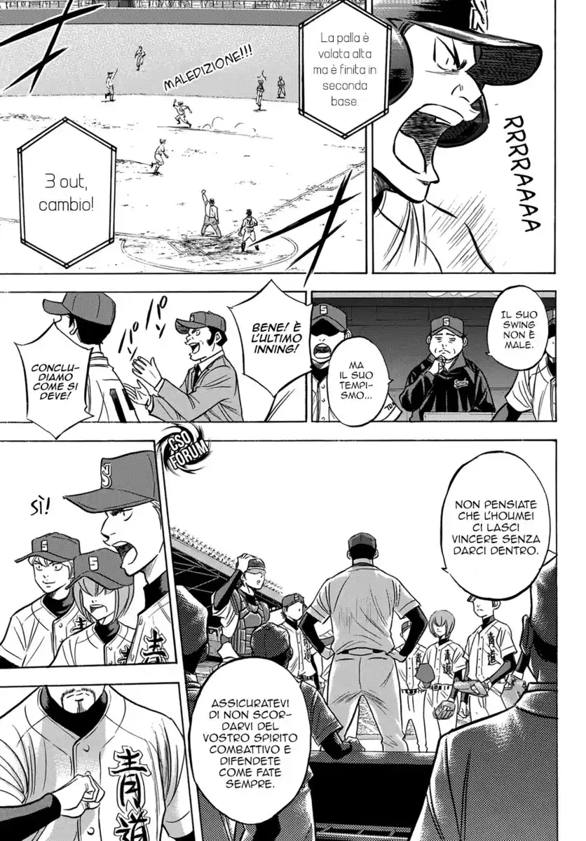 Diamond no Ace - Act II Capitolo 01 page 28