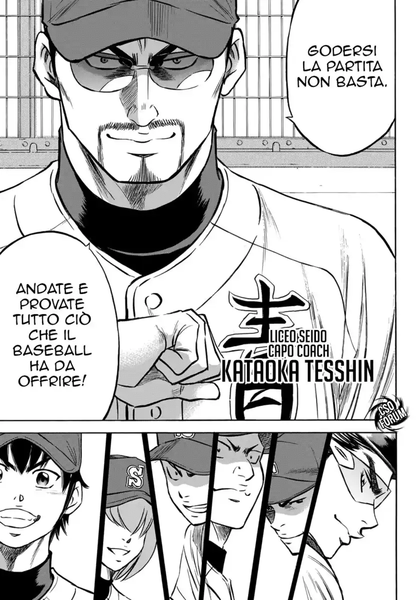 Diamond no Ace - Act II Capitolo 01 page 30