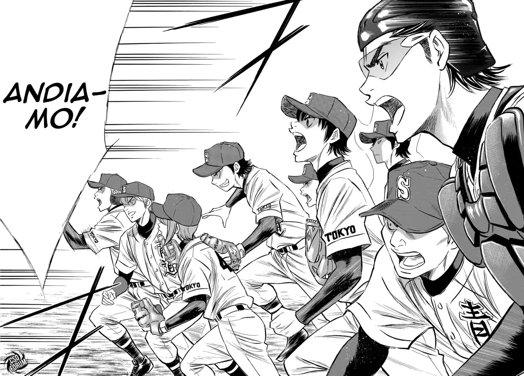 Diamond no Ace - Act II Capitolo 01 page 31