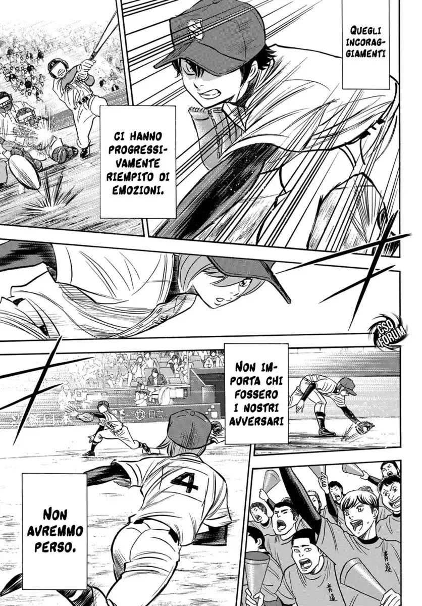 Diamond no Ace - Act II Capitolo 01 page 33