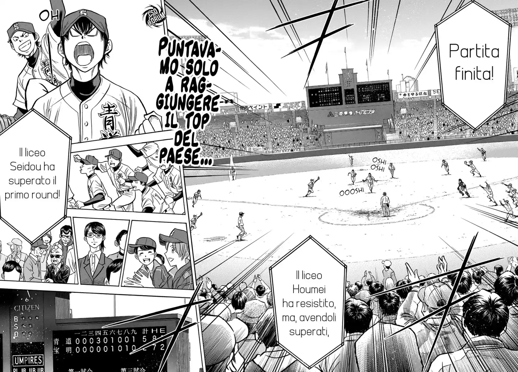 Diamond no Ace - Act II Capitolo 01 page 34