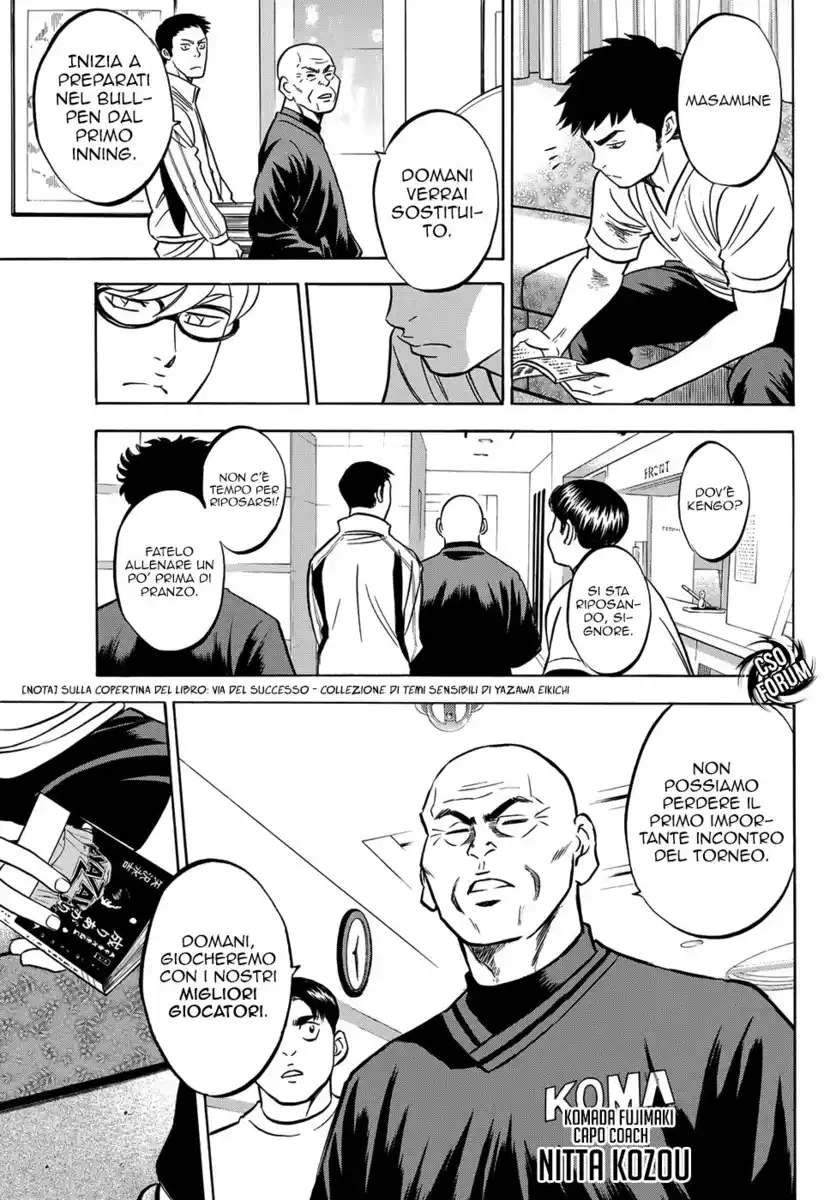 Diamond no Ace - Act II Capitolo 01 page 38