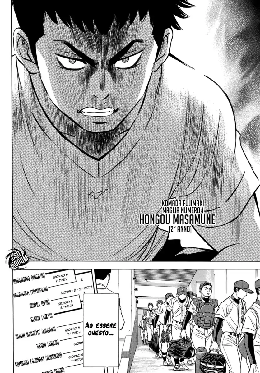 Diamond no Ace - Act II Capitolo 01 page 39