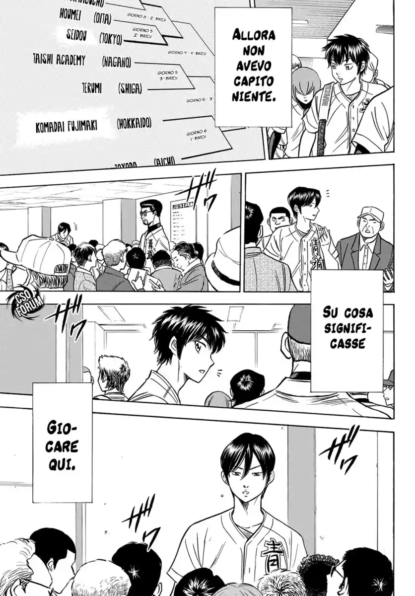 Diamond no Ace - Act II Capitolo 01 page 40