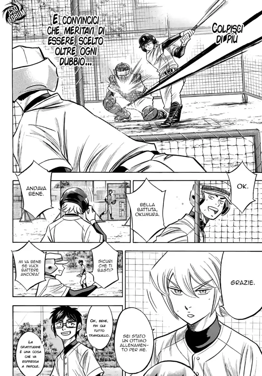 Diamond no Ace - Act II Capitolo 134 page 11