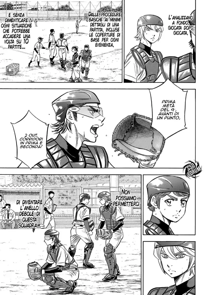 Diamond no Ace - Act II Capitolo 134 page 15