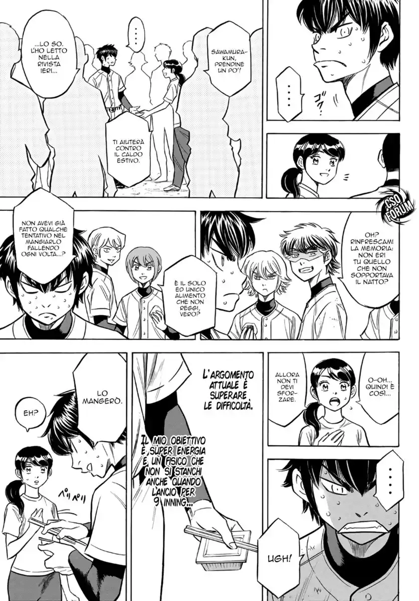 Diamond no Ace - Act II Capitolo 134 page 17