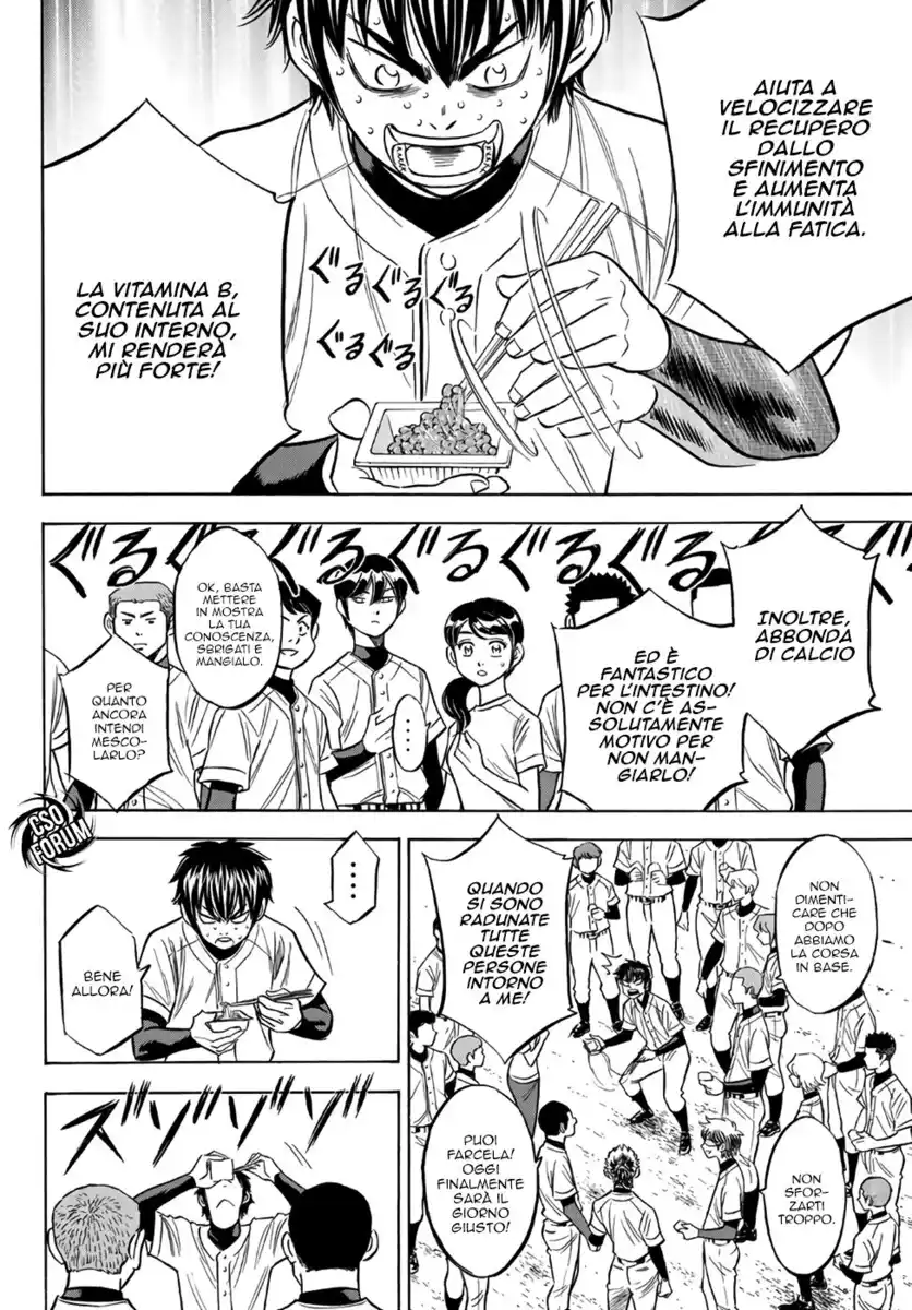 Diamond no Ace - Act II Capitolo 134 page 18