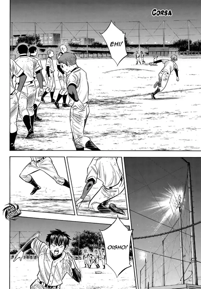 Diamond no Ace - Act II Capitolo 134 page 20