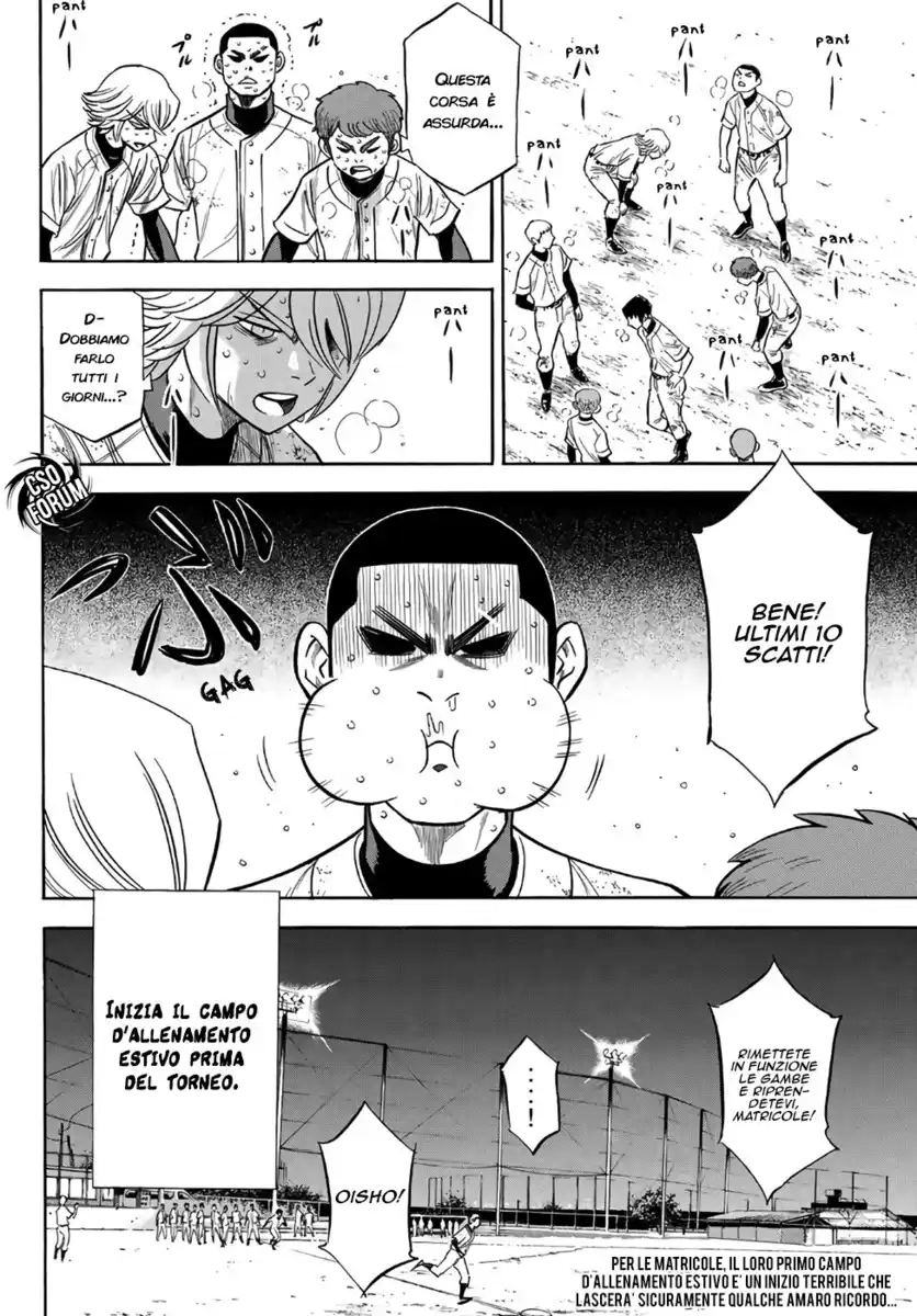 Diamond no Ace - Act II Capitolo 134 page 22