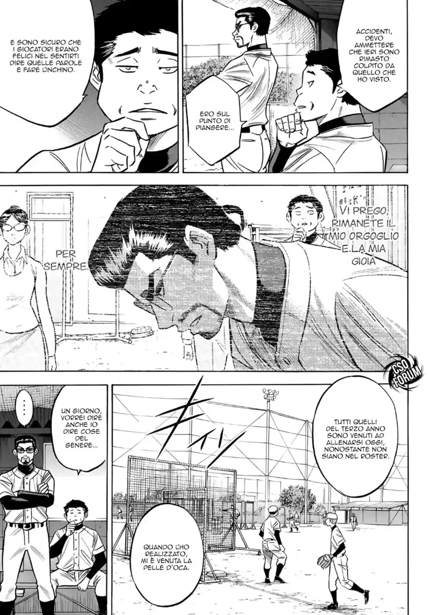 Diamond no Ace - Act II Capitolo 134 page 6