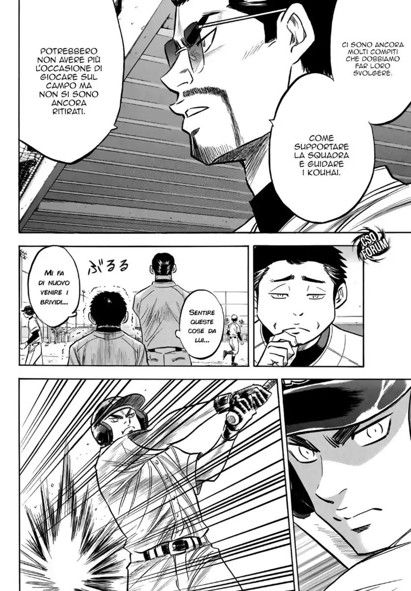 Diamond no Ace - Act II Capitolo 134 page 7