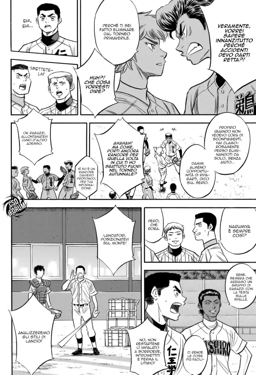 Diamond no Ace - Act II Capitolo 99 page 11