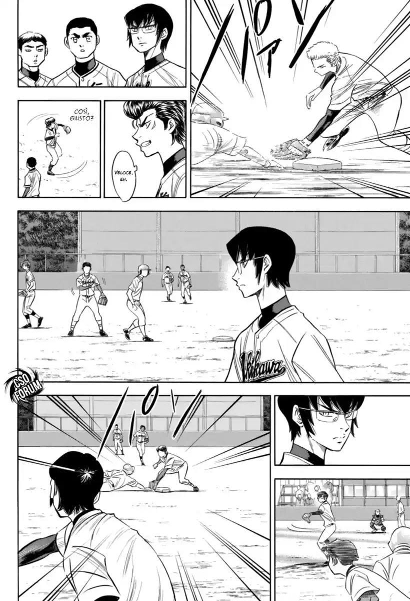 Diamond no Ace - Act II Capitolo 99 page 14