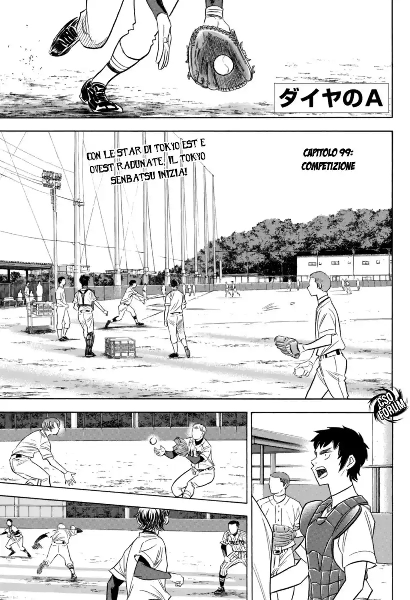 Diamond no Ace - Act II Capitolo 99 page 4