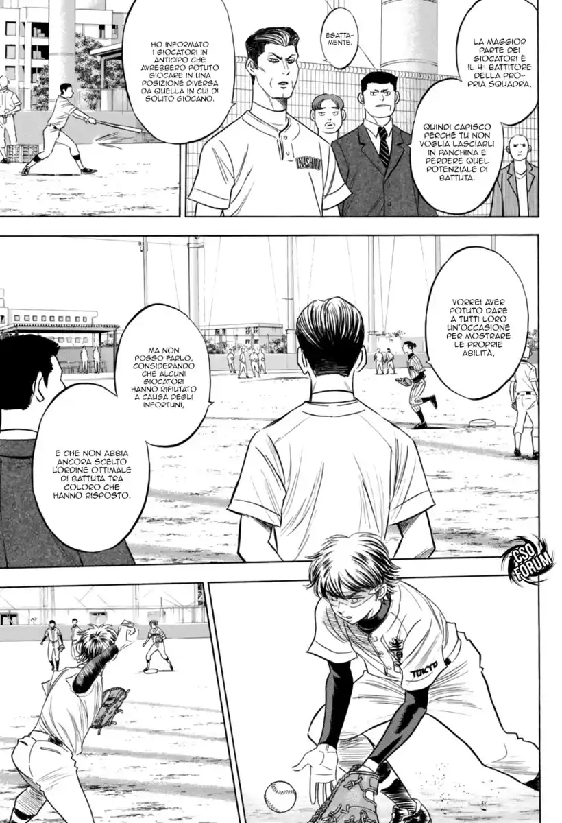 Diamond no Ace - Act II Capitolo 99 page 6