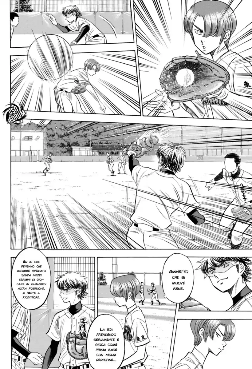 Diamond no Ace - Act II Capitolo 99 page 7