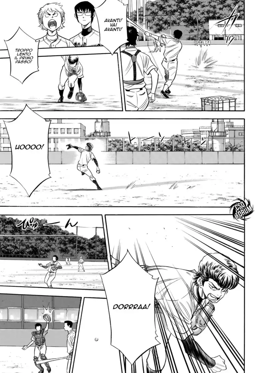 Diamond no Ace - Act II Capitolo 99 page 8